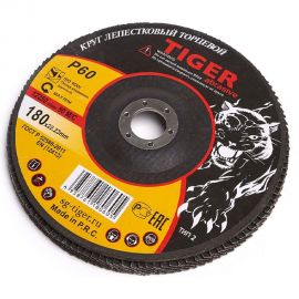 Круг зачистной лепестковый NORMAL (180х22 мм; P60) TIGER ABRASIVE 00-00000143 