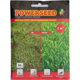 Семена для быстрого ремонта газона GREEN MEADOW 30 г 4607160332758 