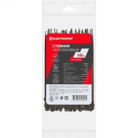 Хомут ELECTROVOLT нейлоновый, черный, 2.5x150 50 шт. EV-CT2,5x150B-50 
