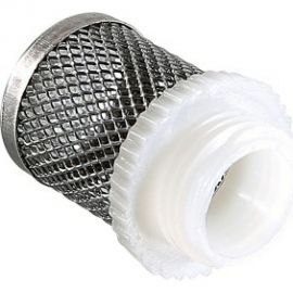 Сетчатый фильтр VALTEC 1/2 VT.157.0.04 