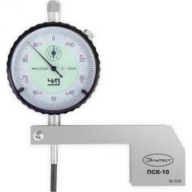 Приспособление ПСК-10 глубина подрезов и смещение кромок с поверкой Элитест 00112829 