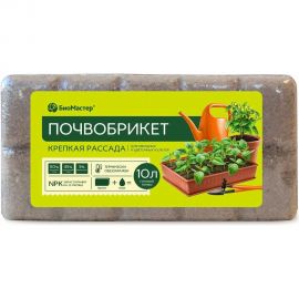 Почвобрикет БиоМастер Крепкая рассада 10 л УП000002230 