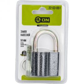 Замок навесной ON бронь 50 мм, алюминиевый сплав (блистер) 22-03-051 