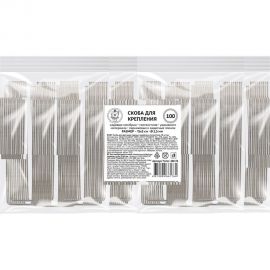 Скоба для крепления садовых мембран и геотекстиля GARDEN SHOW 100 шт в упаковке, 15x3х2,5 см, металл, 1/10 ПТ000002921 