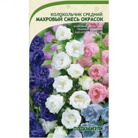 Семена Садовита Колокольчик Махровый смесь окрасок средний 0.1 г 00222514 