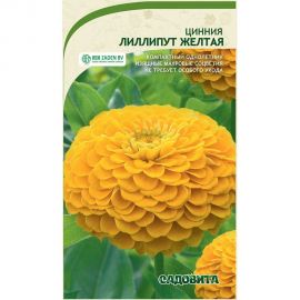 Семена Садовита Циния Лиллипут Желтая 0.4 г 00208028 