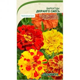 Семена Садовита Бархатцы Дюранго Смесь 15 шт. PanAmerican 00208008 