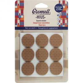 Защитные наклейки GROMELL Hius, 18 шт., материал eva, коричневые, круглые, 25 мм 77M10894 