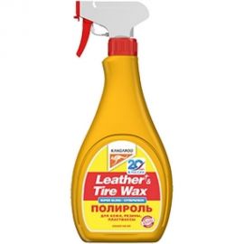 Полироль KANGAROO Супер блеск 500мл, 355029 6596 