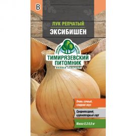 Семена Тимирязевский Питомник лук репчатый Эксибишен 0.3 г Of000120450 