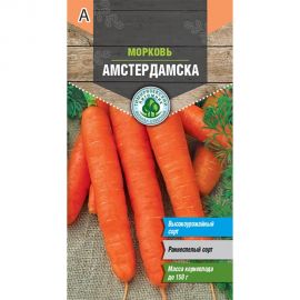 Семена Тимирязевский питомник морковь Амстердамска ранняя 2 г 4607189275418 