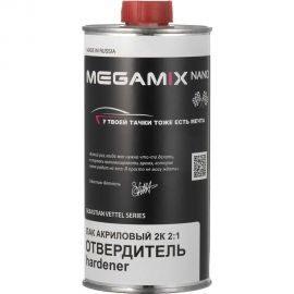 Отвердитель 2K акрилового лака Megamix HS 425 мл компонент Б 2000000013961 