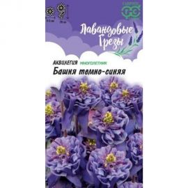 Аквилегия ГАВРИШ Башня темно-синяя, обыкновенная, 0,05 г, серия Лавандовые грезы 1026995960 
