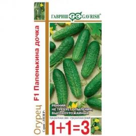 Семена ГАВРИШ Огурец Папенькина дочка, авторские, серия 1+1, 20 шт. 1912237828 