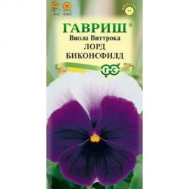 Семена ГАВРИШ Виола Лорд Биконсфилд, Виттрока (Анютины глазки) 0,05 г 1071857383 