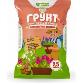 Грунт Фабрика Торфа Магия роста Для комнатных растений 2,5л МРКомРас2 