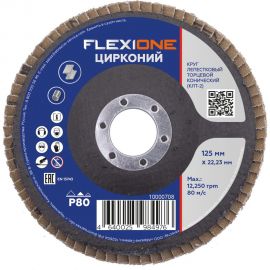 Круг лепестковый конический Цирконий 125x22 мм, Р80 Flexione 10000708 