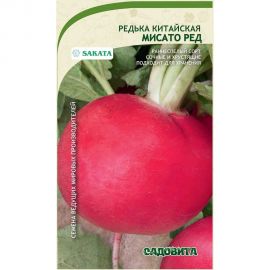 Семена Садовита Редька китайская Мисато ред (дайкон) 0.5 г Sakata 00216507 