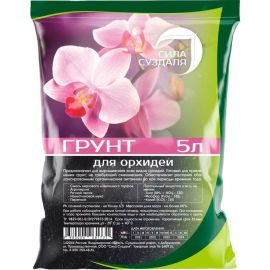 Грунт Сила Суздаля Орхидея Black, 5 л 4680004061731 