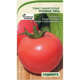 Семена Садовита Томат Розовая Ляна 0.1 г 00198831 