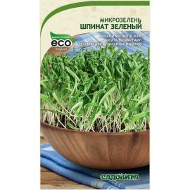 Семена Садовита Микрозелень Шпинат Зеленый 5 г 00207859 