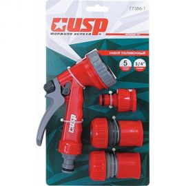 Поливочный набор Usp 3/4"", 5 режимов 77386-1 