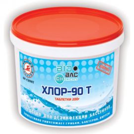 Средство для дезинфекции бассейна БиоБак хлор 90Т, таблетки 200 г BP-CH90T 