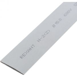 Термоусаживаемая трубка REXANT 15,0/7,5 мм, серая, упаковка 50 шт. по 1 м 21-5010 