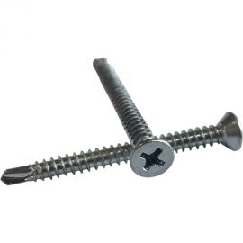 Саморез ZAMETAL 6,3х45 со сверлом и потайной головкой, DIN 7504Р, оц., 250 шт ZA082532 