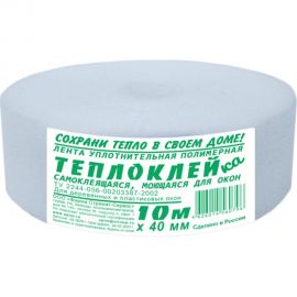 Самоклеящаяся уплотнительная лента ООО «Торговый Дом «ТСМ» Теплоклейка 1 мм, 40 мм, 10 м 0817034 