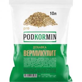 Вермикулит Сила Суздаля PODKORMIN 10 л 4680004061960 