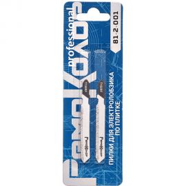 Полотно T150RIFF 2 шт, 75/50 мм, чистый рез, карбидное зерно для электролобзика РемоКолор 81-2-001 