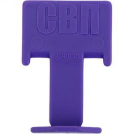 Зажим Флажок 300 шт, 1.4 мм, пакет 339-1300 DECOR 11608300 