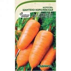 Семена Садовита Морковь Шантенэ королевская 1 г 00216527 