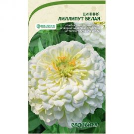 Семена Садовита Циния Лиллипут Белая 0.4 г 00208027 