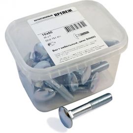 Мебельный болт Качественный КРЕПЕЖ DIN 603 10x60 20 шт 0500751 КЧ 