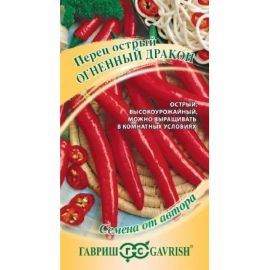 Семена ГАВРИШ Перец острый Огненный дракон 0.1 г 1911515 