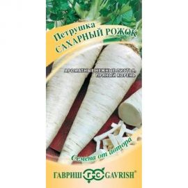Семена ГАВРИШ Петрушка корневая Сахарный рожок 2.0 г, авторские 191223849 