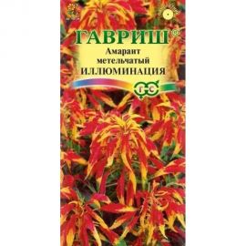 Семена ГАВРИШ Амарант Иллюминация (трехцветный) 0,1 г 005167 