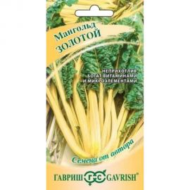 Семена ГАВРИШ Мангольд Золотой 2 г 1999944075 