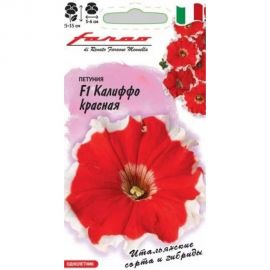 Петуния ГАВРИШ Калиффо красная многоцв. 7 шт. гранул. пробирка, Фарао 1071856435 