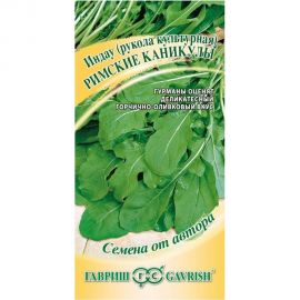 Семена Гавриш Индау Римские каникулы Рукола 1 г 1912237739 