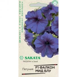 Петуния ГАВРИШ Фалкон Мид блу крупноцвет. 5 шт. гранул. пробирка, Саката Элитная клумба 1070008710 