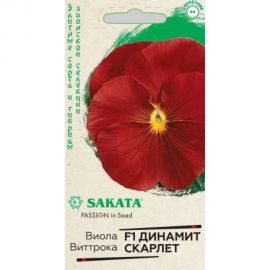 Семена ГАВРИШ Виола Динамит Скарлет Виттрока Саката Элитная клумба, 5 шт. 1912237213 