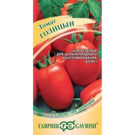 Семена ГАВРИШ Томат Голицын 0.05 г, авторские 1071856848 