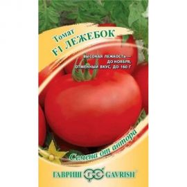 Томат ГАВРИШ Лежебок 12 шт. 001339 