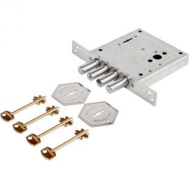 Врезной замок CERBER C2-4 014 4 ригеля 2155 