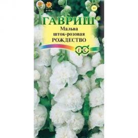 Семена ГАВРИШ Мальва Рождество 0.1 г 19102064 