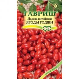 Семена ГАВРИШ Дереза китайская Ягоды Годжи 0.05 г 1026998680 