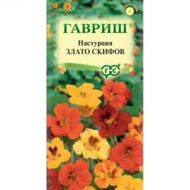 Настурция ГАВРИШ Злато Скифов, смесь 1.0 г 001675 